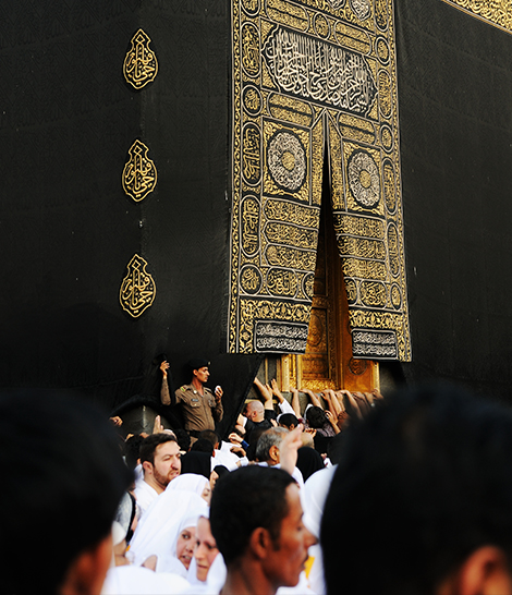 Bize Mesaj Gönderin